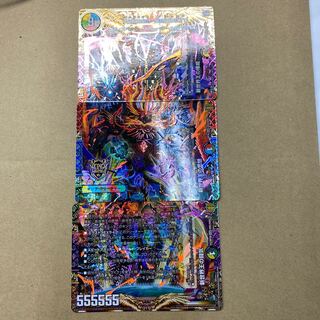 4 sets of 3 Volzeos-3 and 4 aqua spell Snubbull exclusively for Chimaki