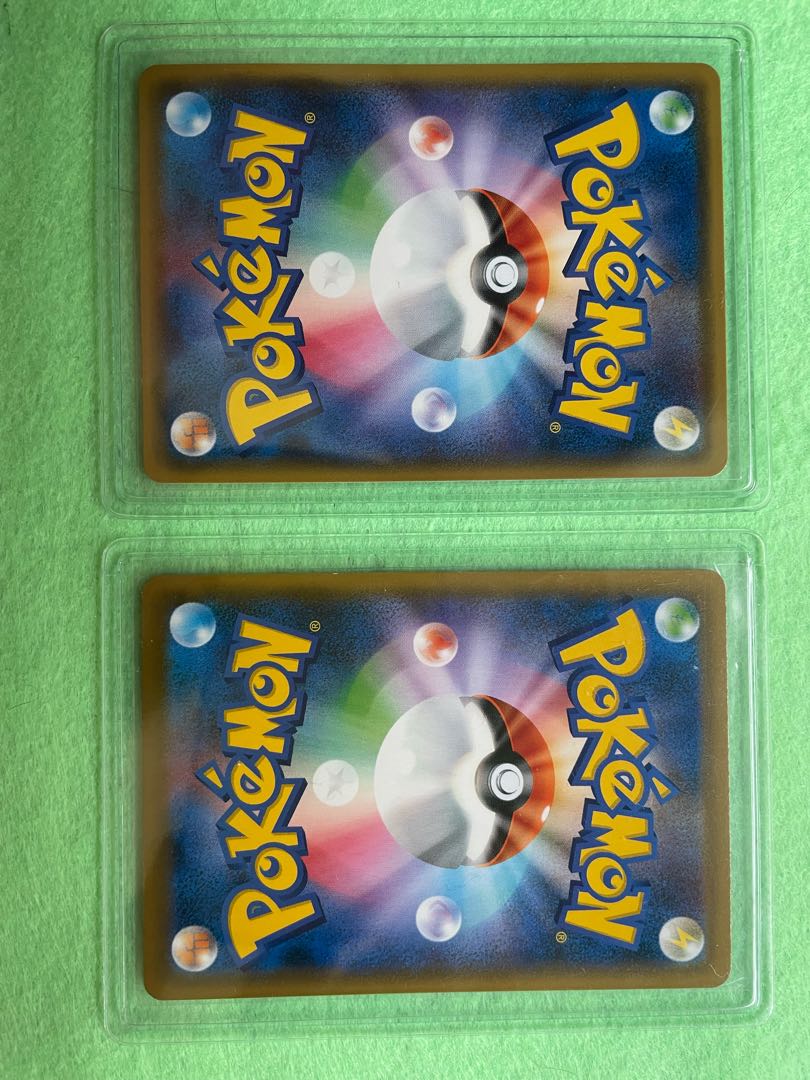 Pikachu with cherry blossom afro, Celebi jet-black Geist