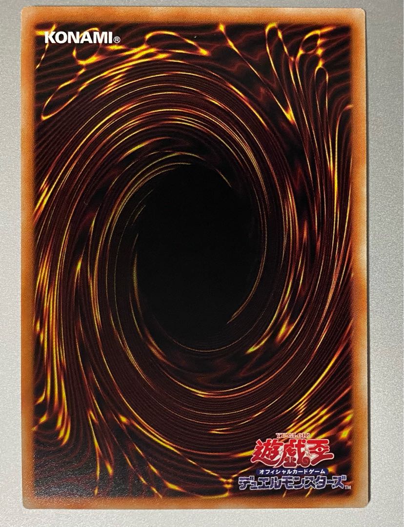 Incredible Ecclesia, the Virtuous Super Rare