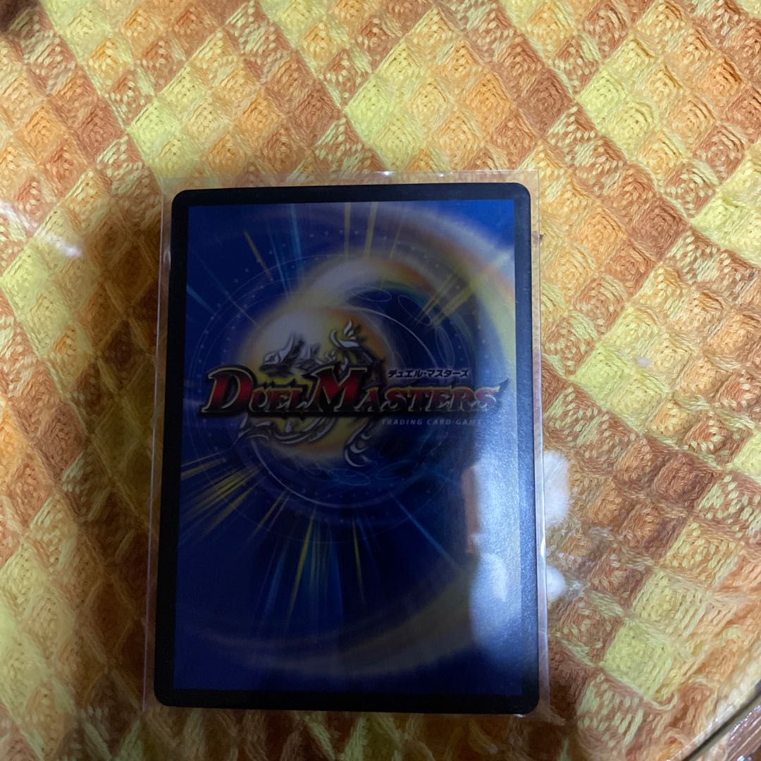 Roaring Invasion Red Xorn (20th SP Rare Spec) B Rare