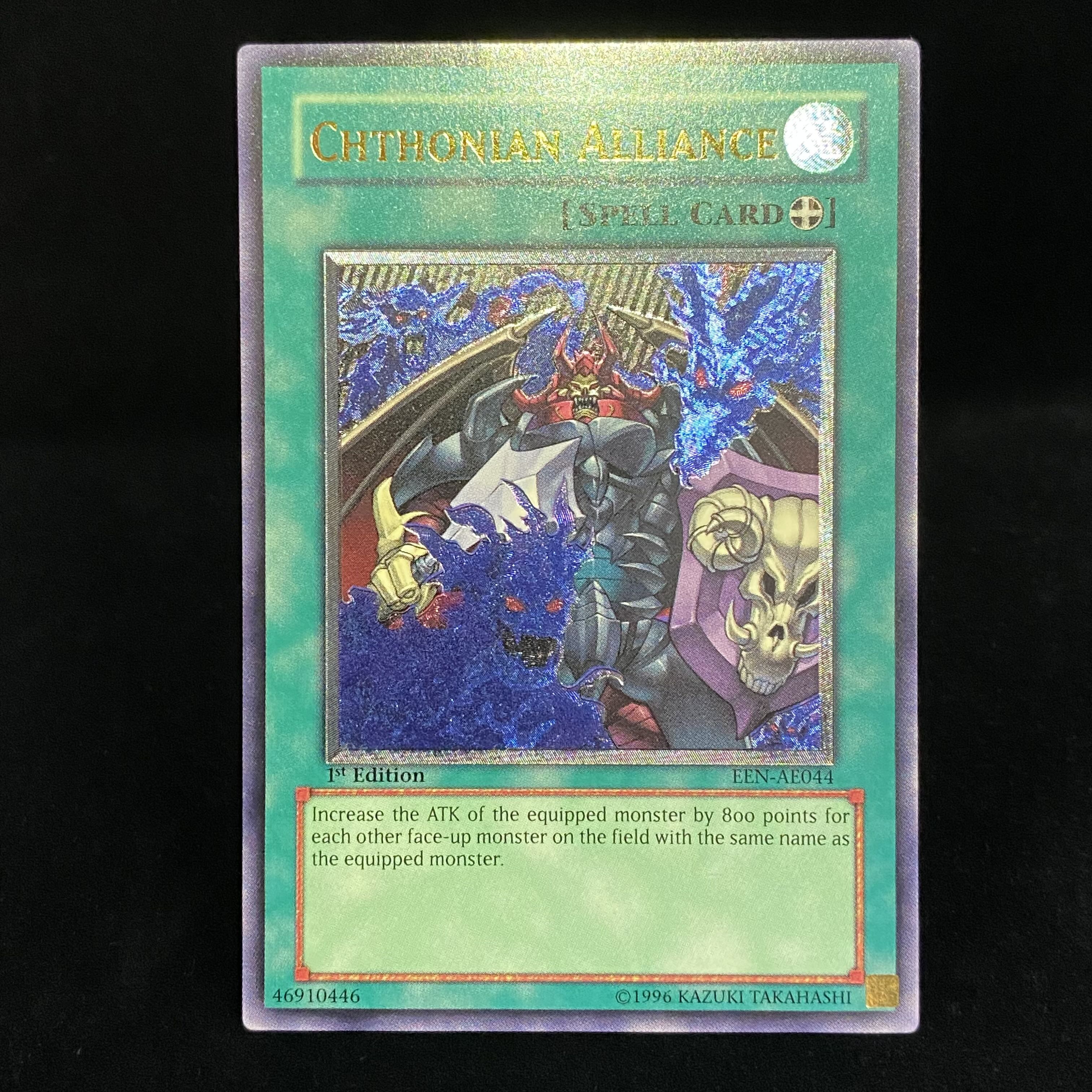 Chthonian Alliance Old Asian Relief Ultimate Rare 1st Subversion