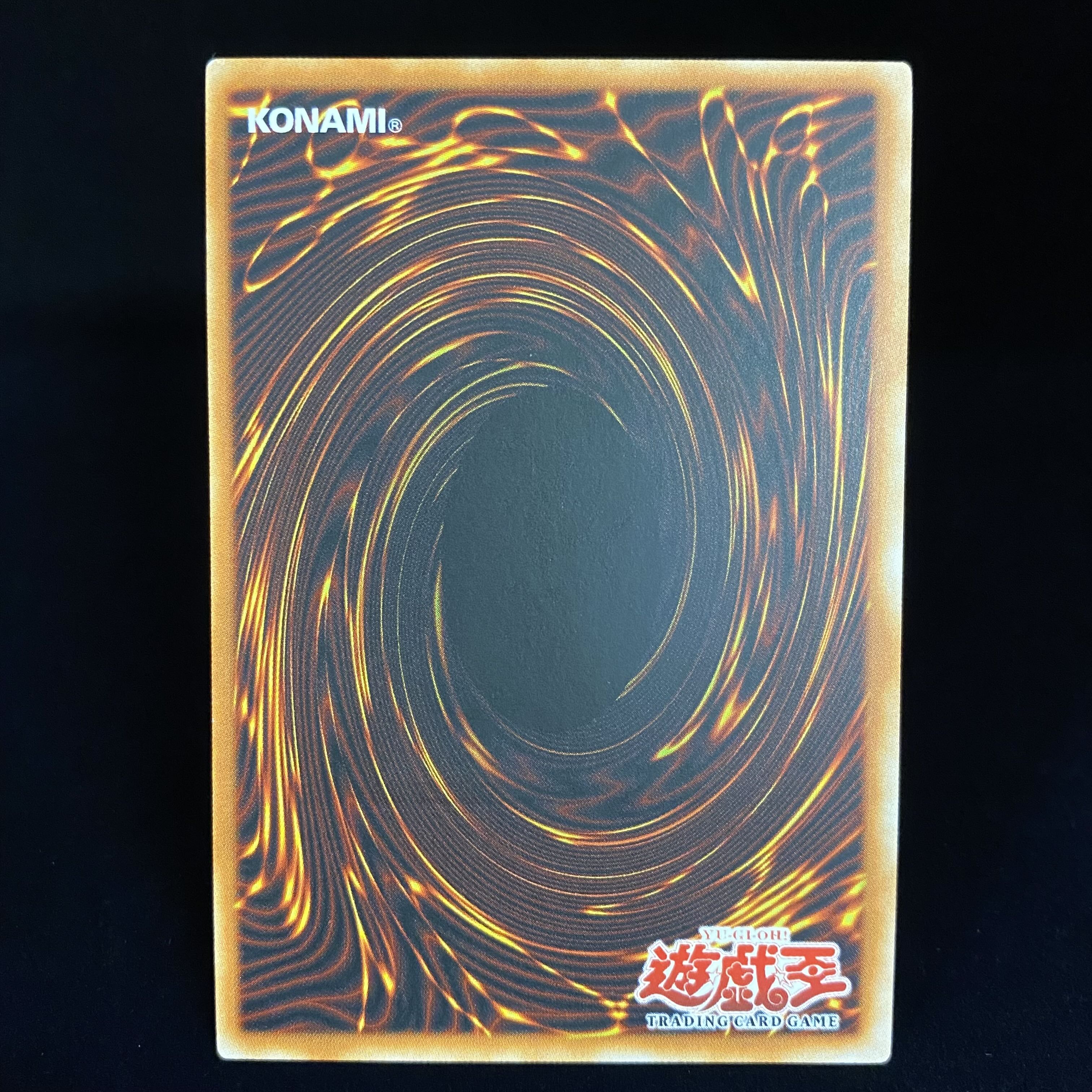 Chthonian Alliance Old Asian Relief Ultimate Rare 1st Subversion