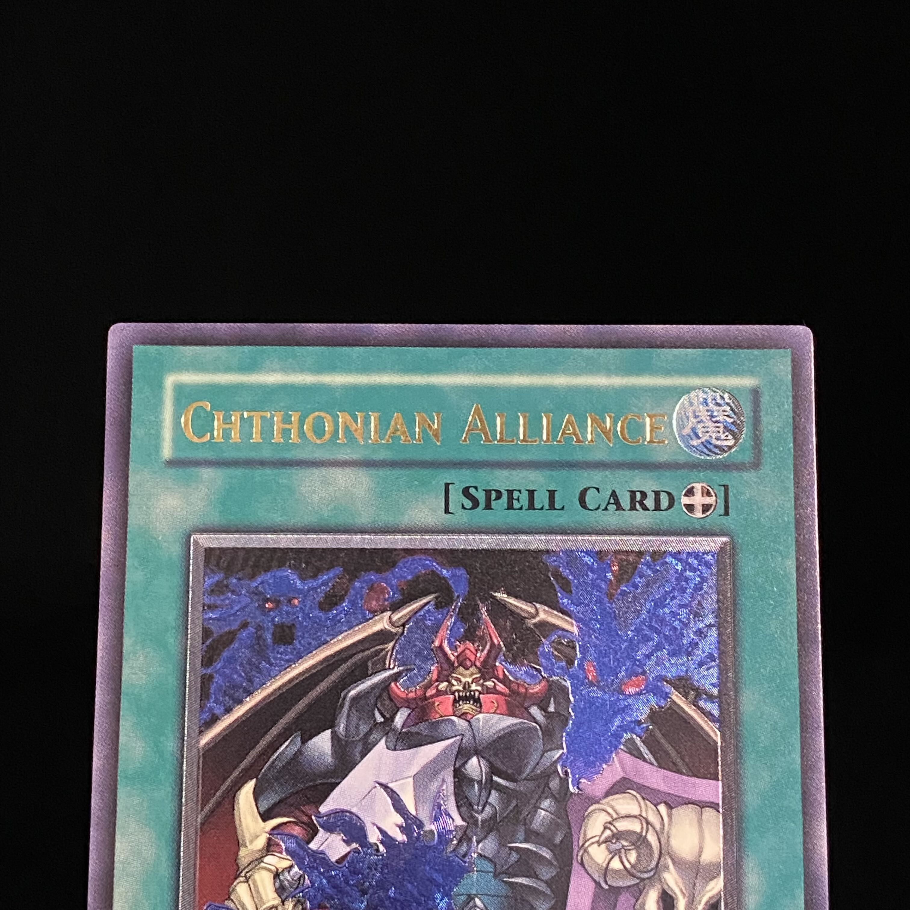 Chthonian Alliance Old Asian Relief Ultimate Rare 1st Subversion