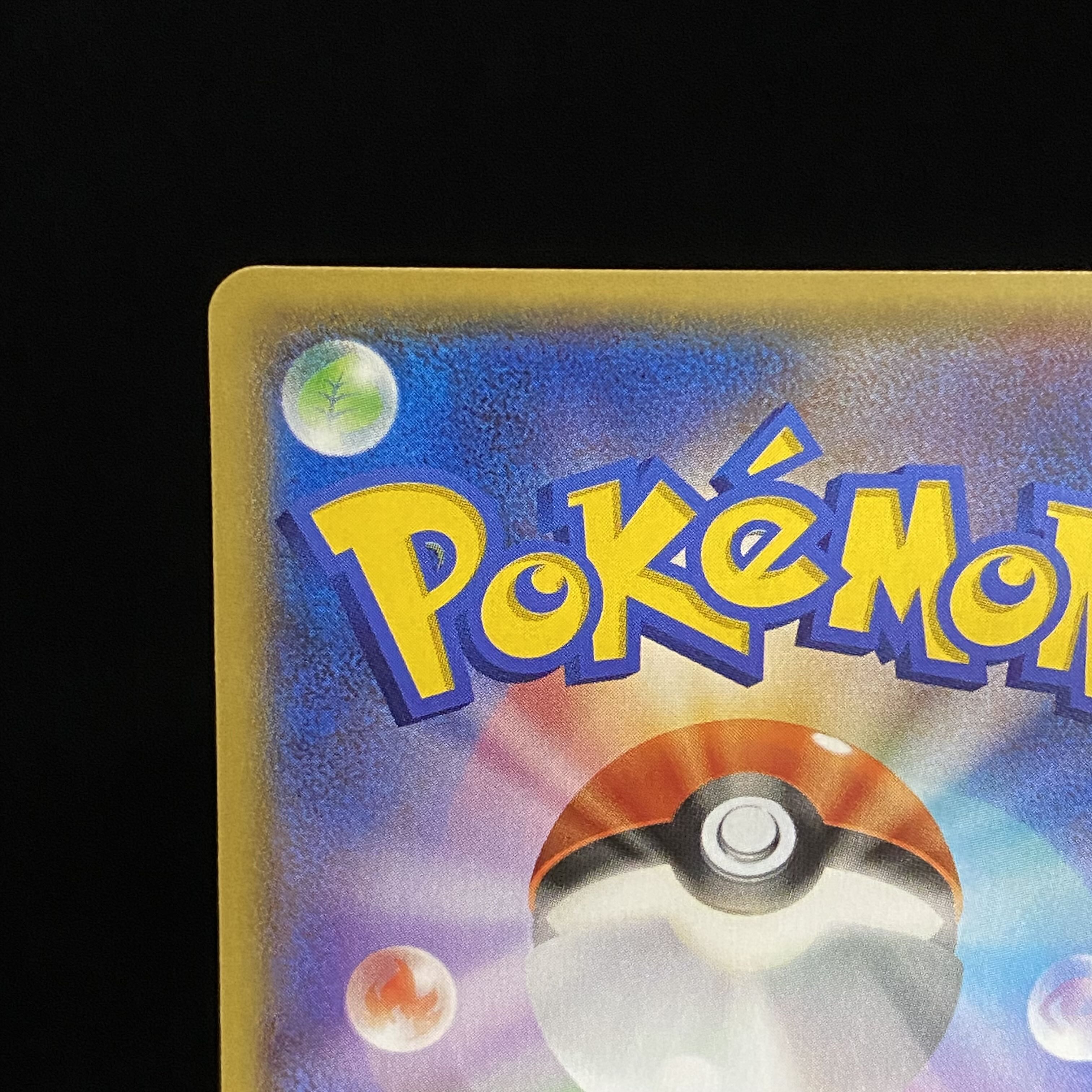 GroudonEX RR of Magma group