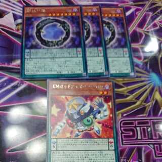 Supreme King Gate Zero