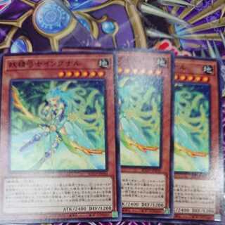 Fairy Archer Ingunar Normal