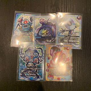 GRクリーチャーセット