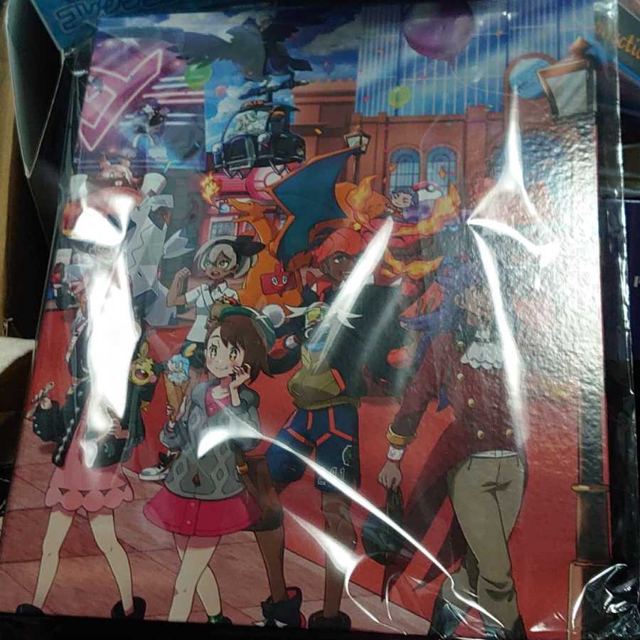 Trainer's Offshot Unopened File + Refill