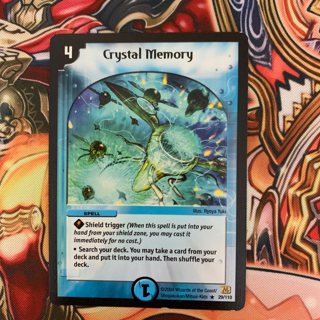 クリスタルメモリー 英語版