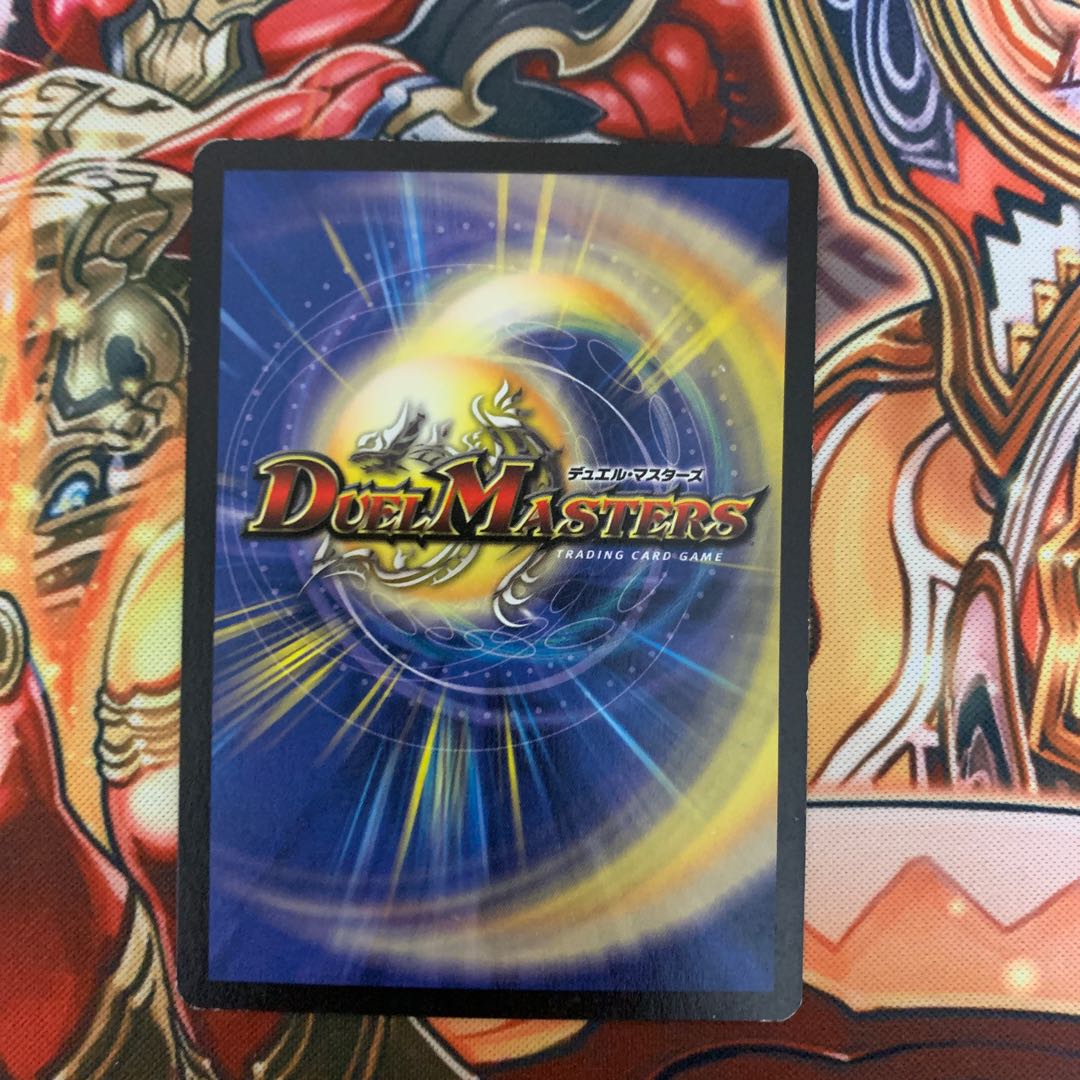 クリスタルメモリー 英語版