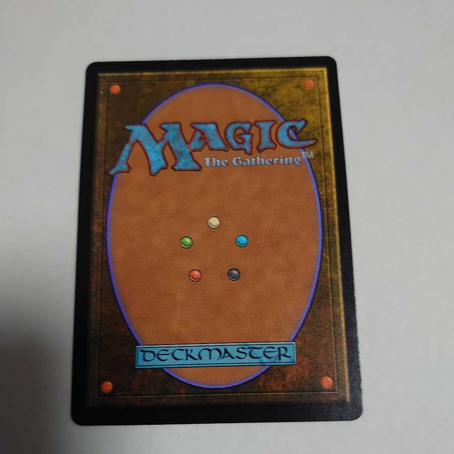 敏捷なこそ泥、ラガバン セトブ版foil