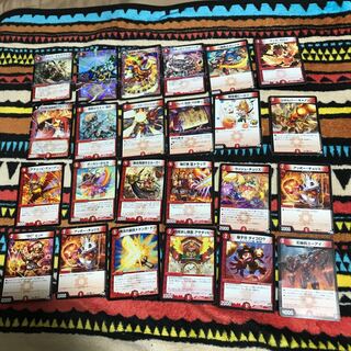 mg32-21 24 used DMs in bulk