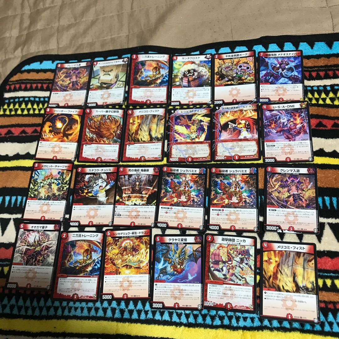 m32-21 24 used DMs in bulk