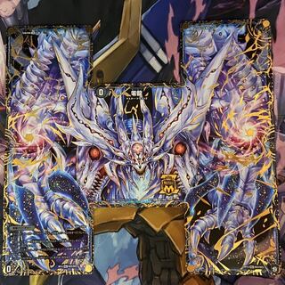 零龍/滅亡の起源零無