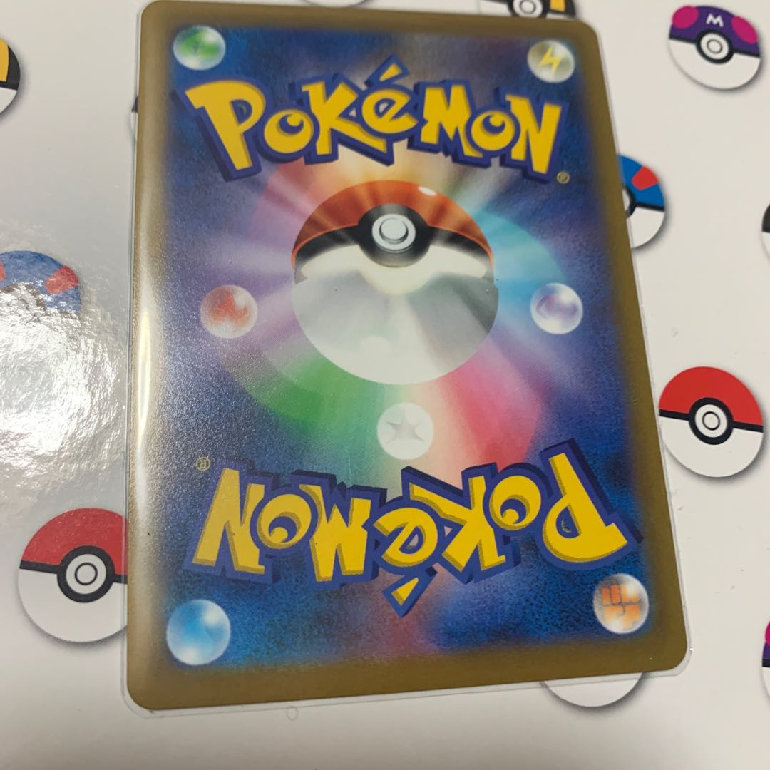 Lowest price!　Starmievcsr