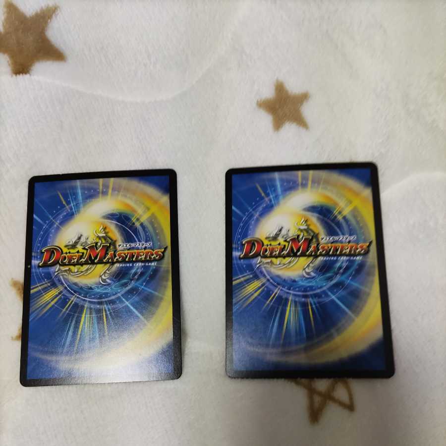 Big discount [Manifesto] I want to Redeem Team Wave [Listen].