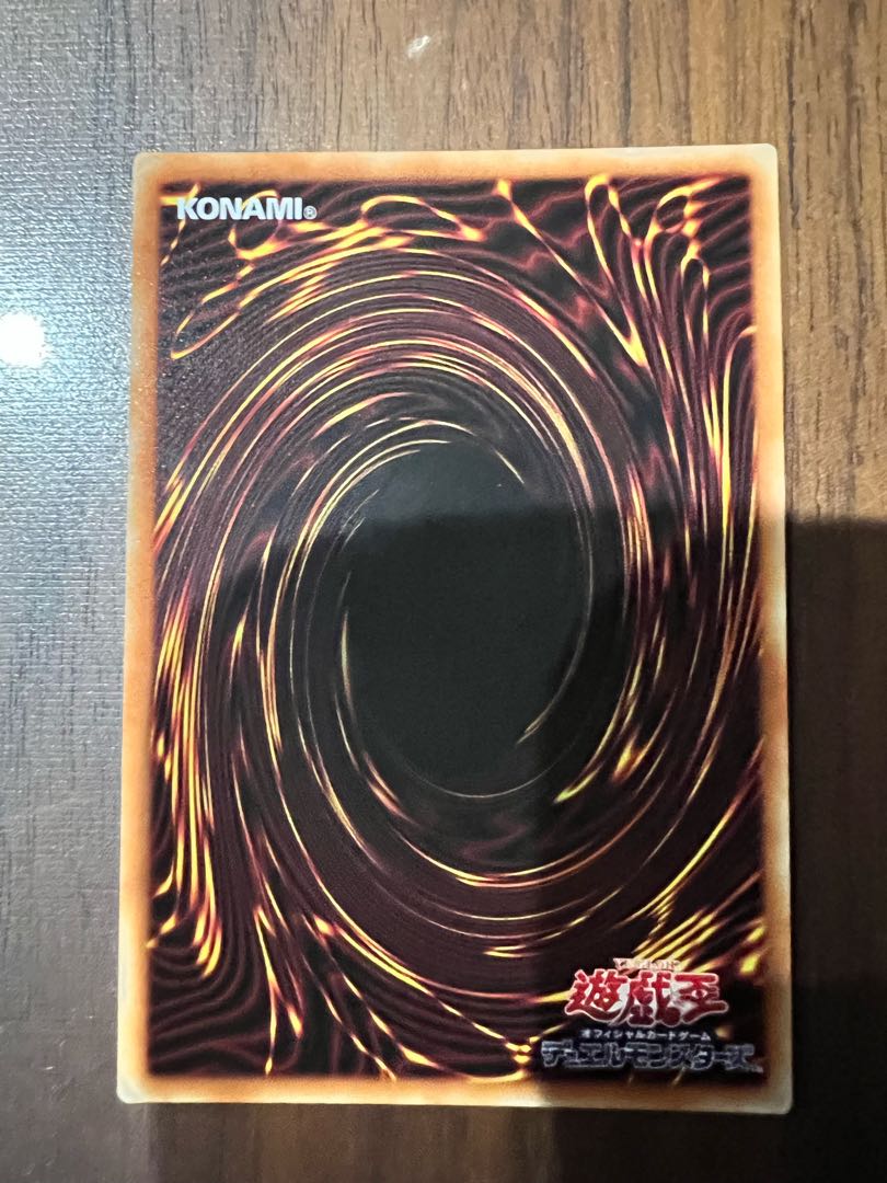 'Lowest Price' Forbidden Droplet Prismatic Secret Rare