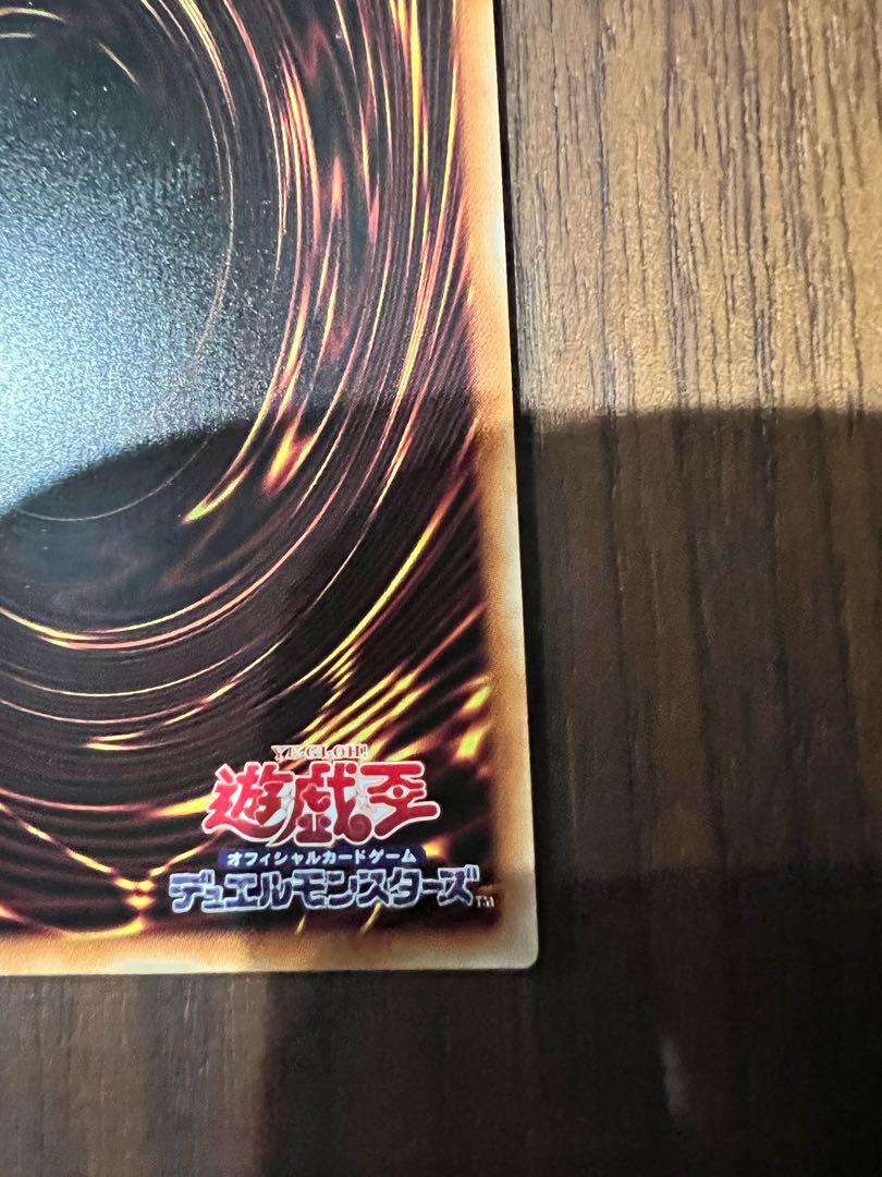 'Lowest Price' Forbidden Droplet Prismatic Secret Rare