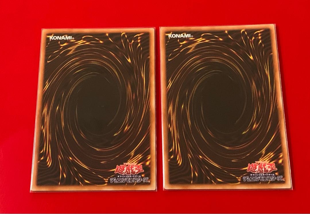 I:P Masquerena Secret Sikh 2 types