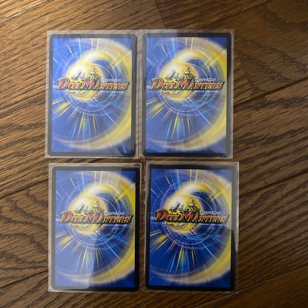 [Manifesto] I want to Redeem Team Wave [Listen] 4 copies