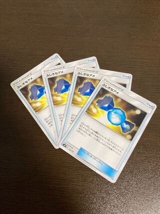 Rare Candy Pokémon Card