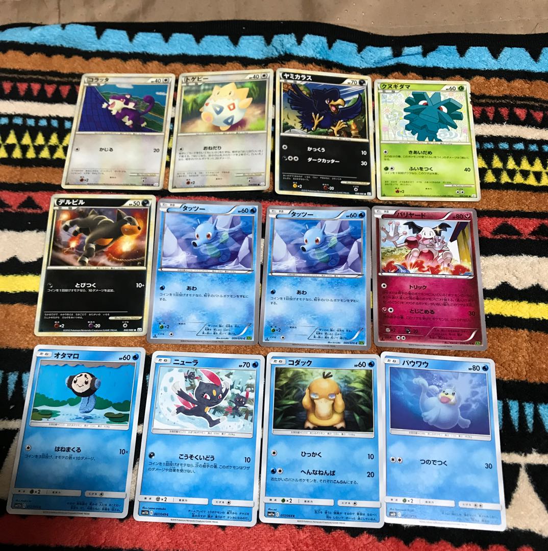 mg32-22 used pokemon cards 12 cards in bulk
