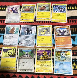 All 2% off mg32-22 12 used Pokémon cards in bulk.