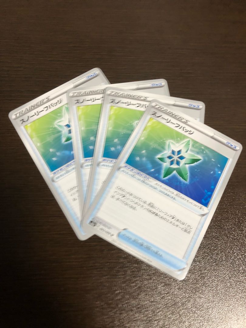 Snow Leaf Badge Pokémon Card