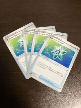 Snow Leaf Badge Pokémon Card