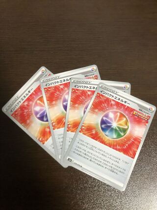 Impact Energy Pokémon Card