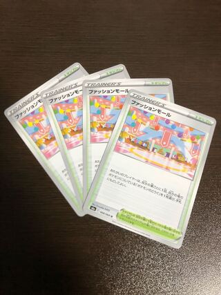 Fashion Mall Pokémon Card