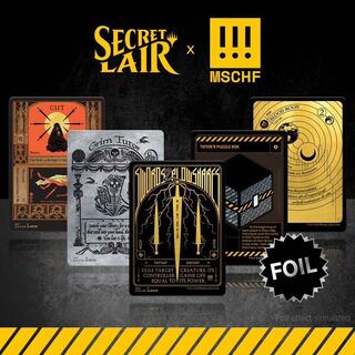 Secret Lair x MSCHF FOIL Edition MTG 1枚