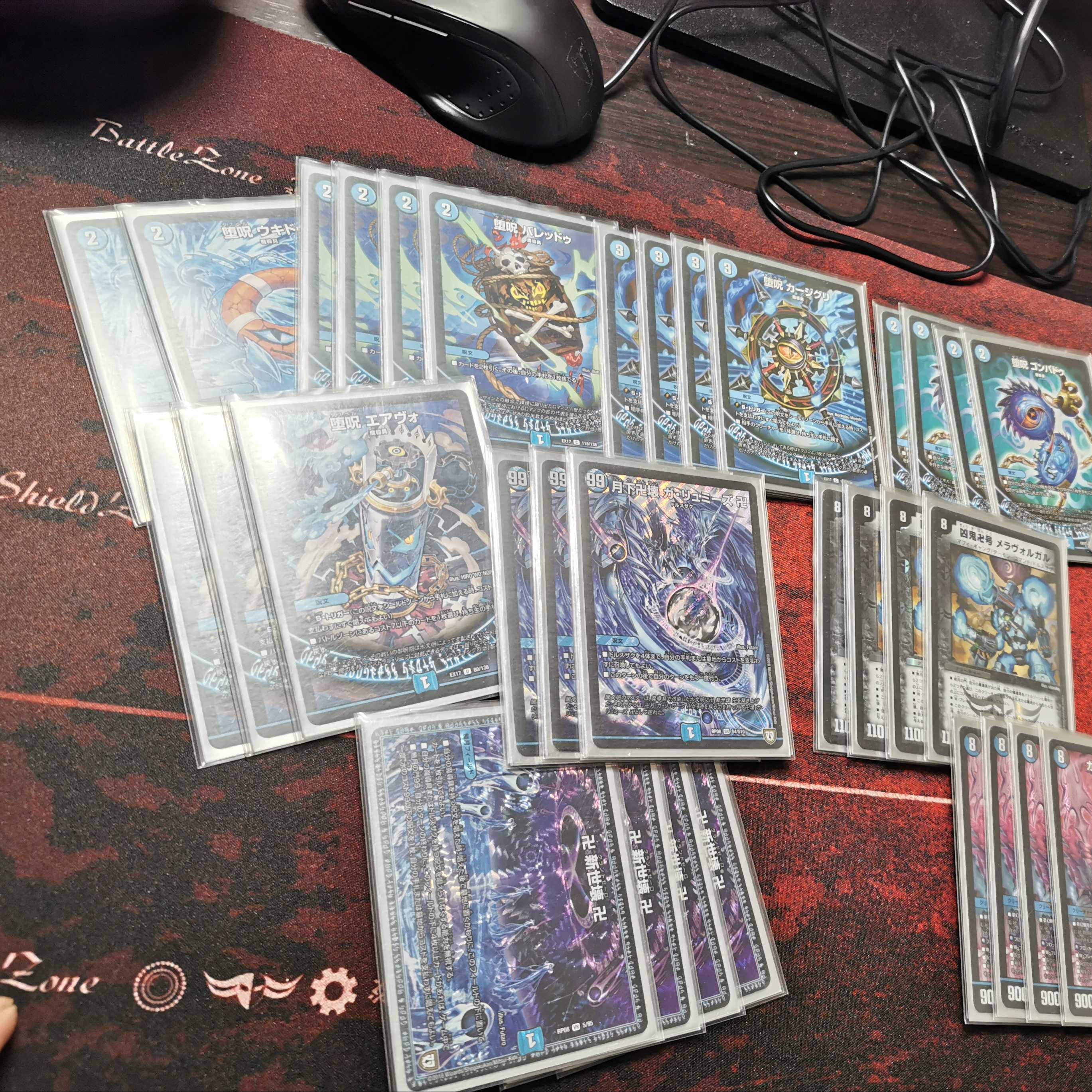 Blue Magic Tool Deck