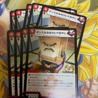 man with a wardrobe full of drawers and a beard