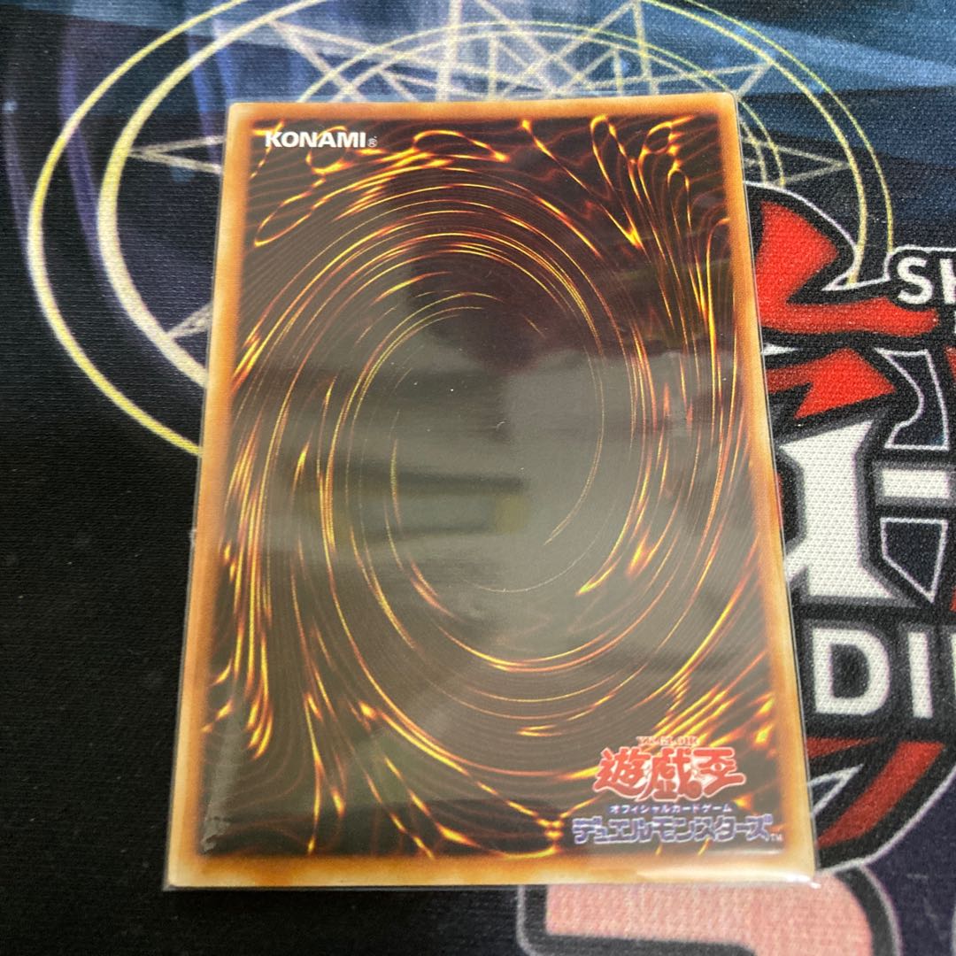 Millennium Shield Ultra Rare 1 copy Special Price 2 Period