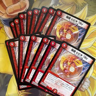 Bomb wall Hibiki 18y