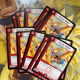 ジェット・ポルカ