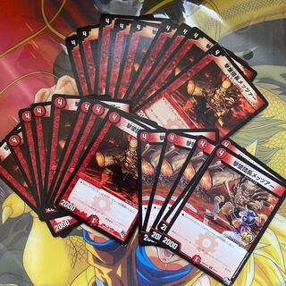 撃墜団長メッツァー