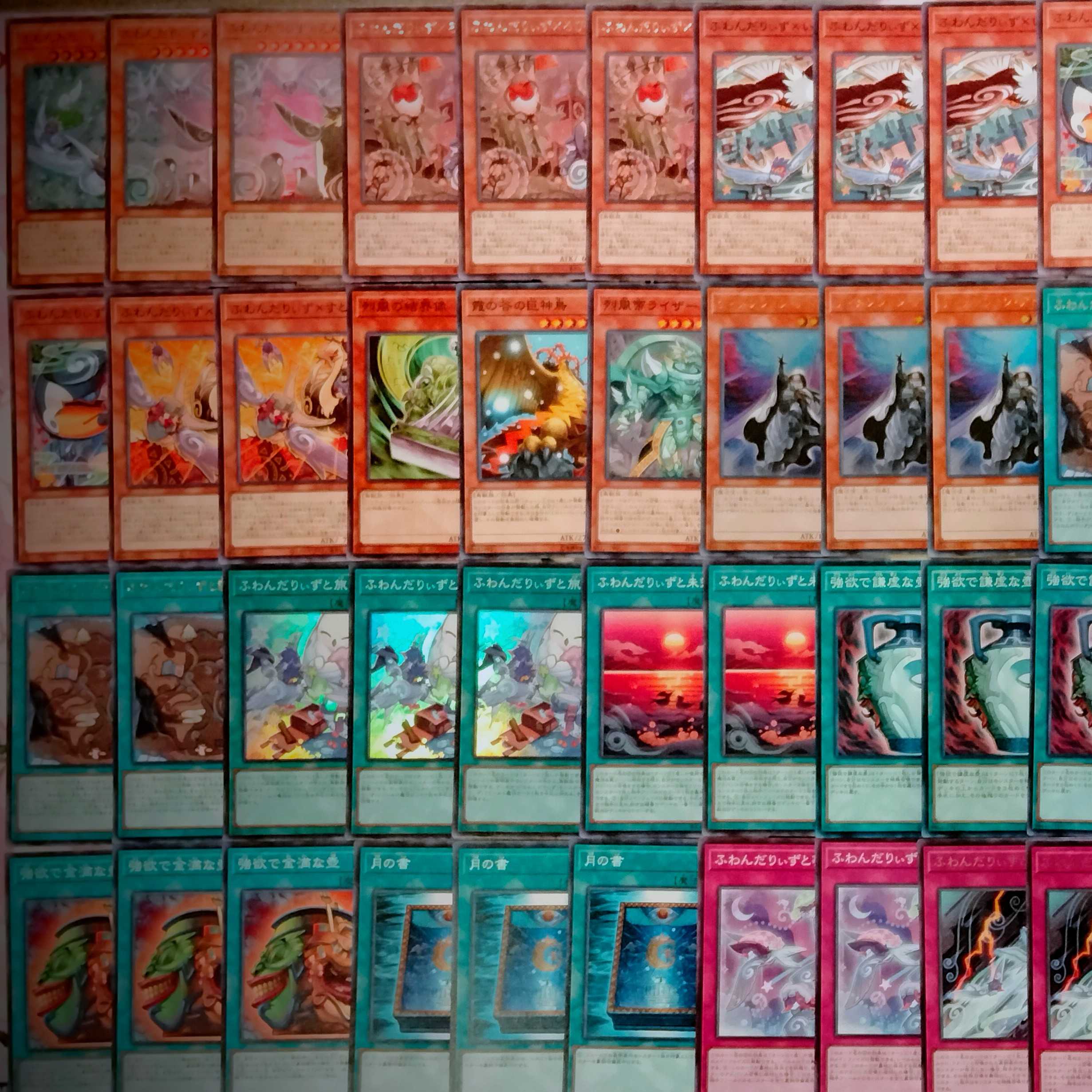 Yu-Gi-Oh!] Fluffy Riiiids Complete Deck