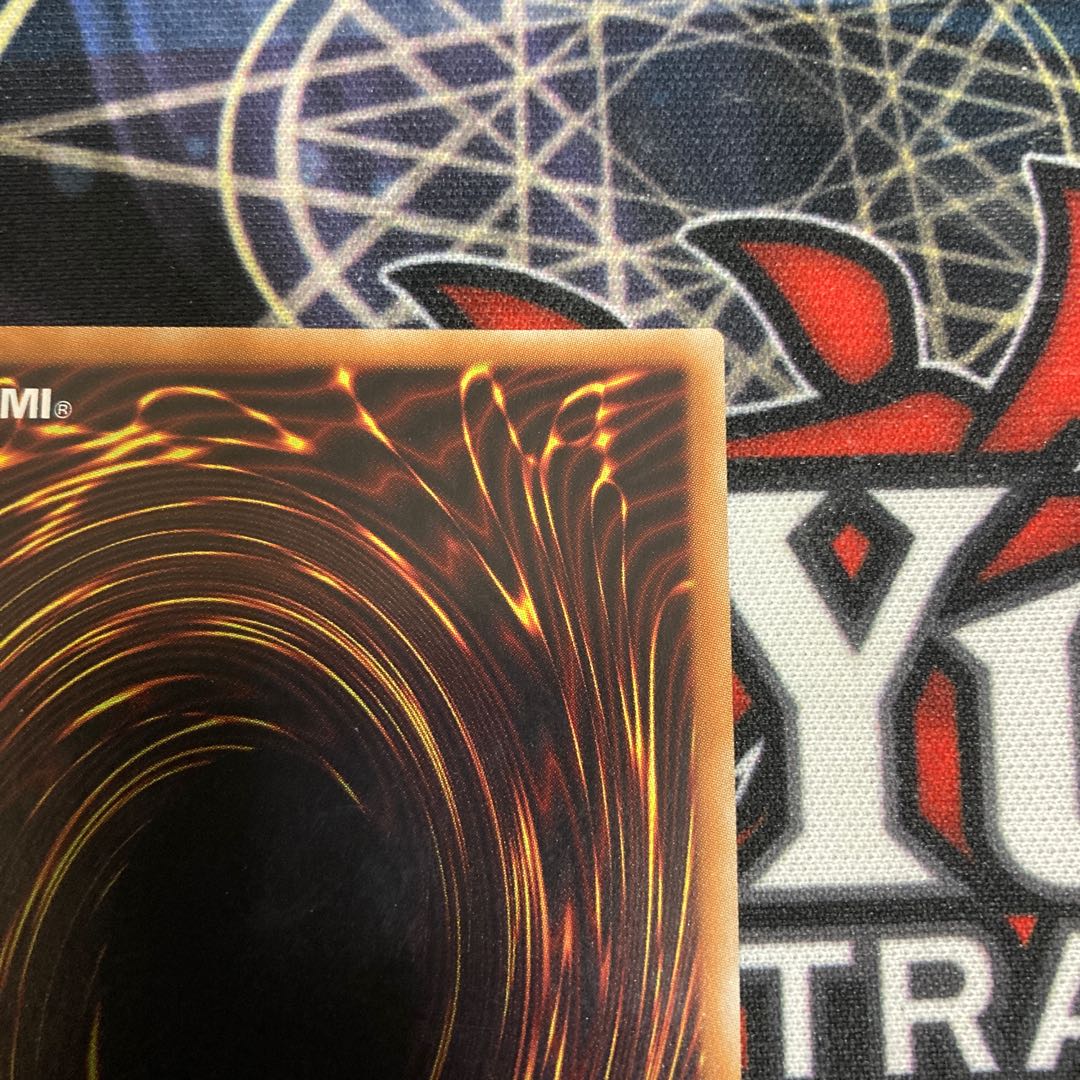 Discount for one day only! Nibiru, the Primal Being Secret Rare 1 copy Special Price