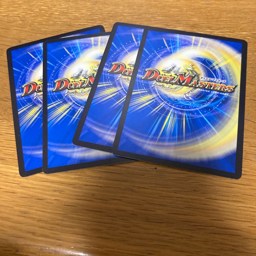 Q2] Noron up 4 pieces