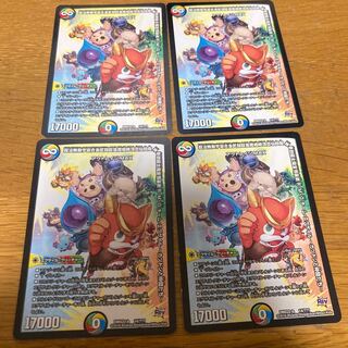 Psychic Law Invincible Space Alloy - Katudon and Friends 4 sheets