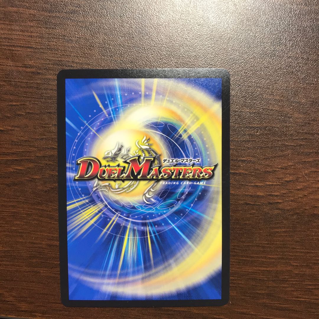 Dragon Vein Technique: The Fall of the Castle