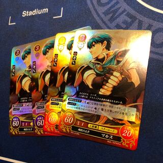 Fire Emblem Cypher Mars, Prince of the Huntress