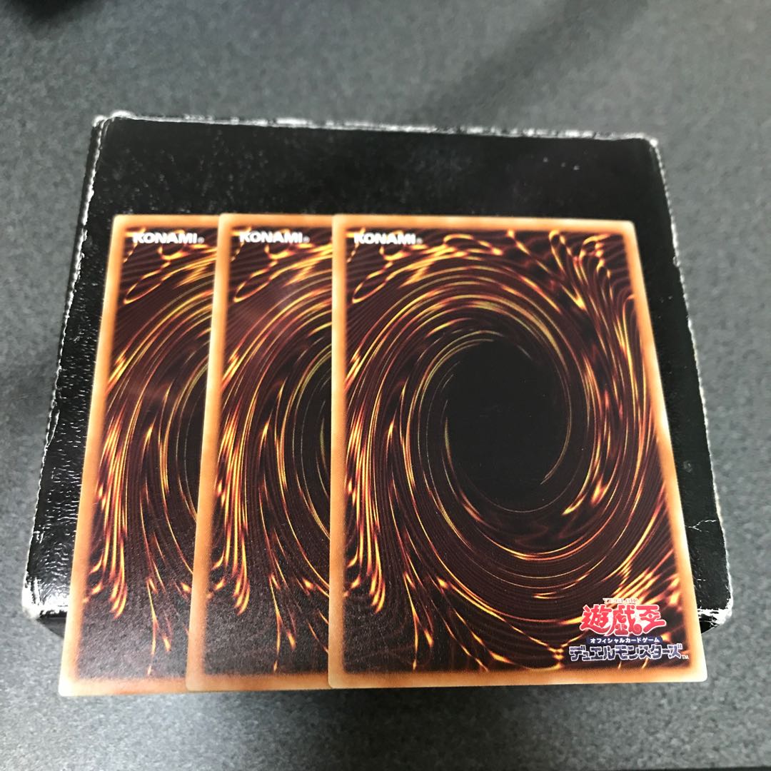 Spirit of the Fall Wind 3 rare