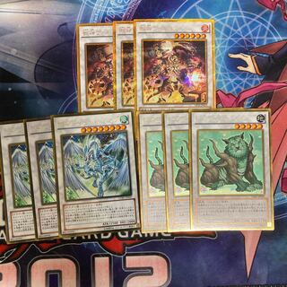 Vulcan the Divine Stardust Dragon NaturBeast Special Price