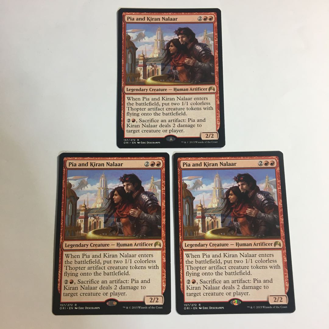 Pia and Kiran Nalaar ORI English 3-piece set