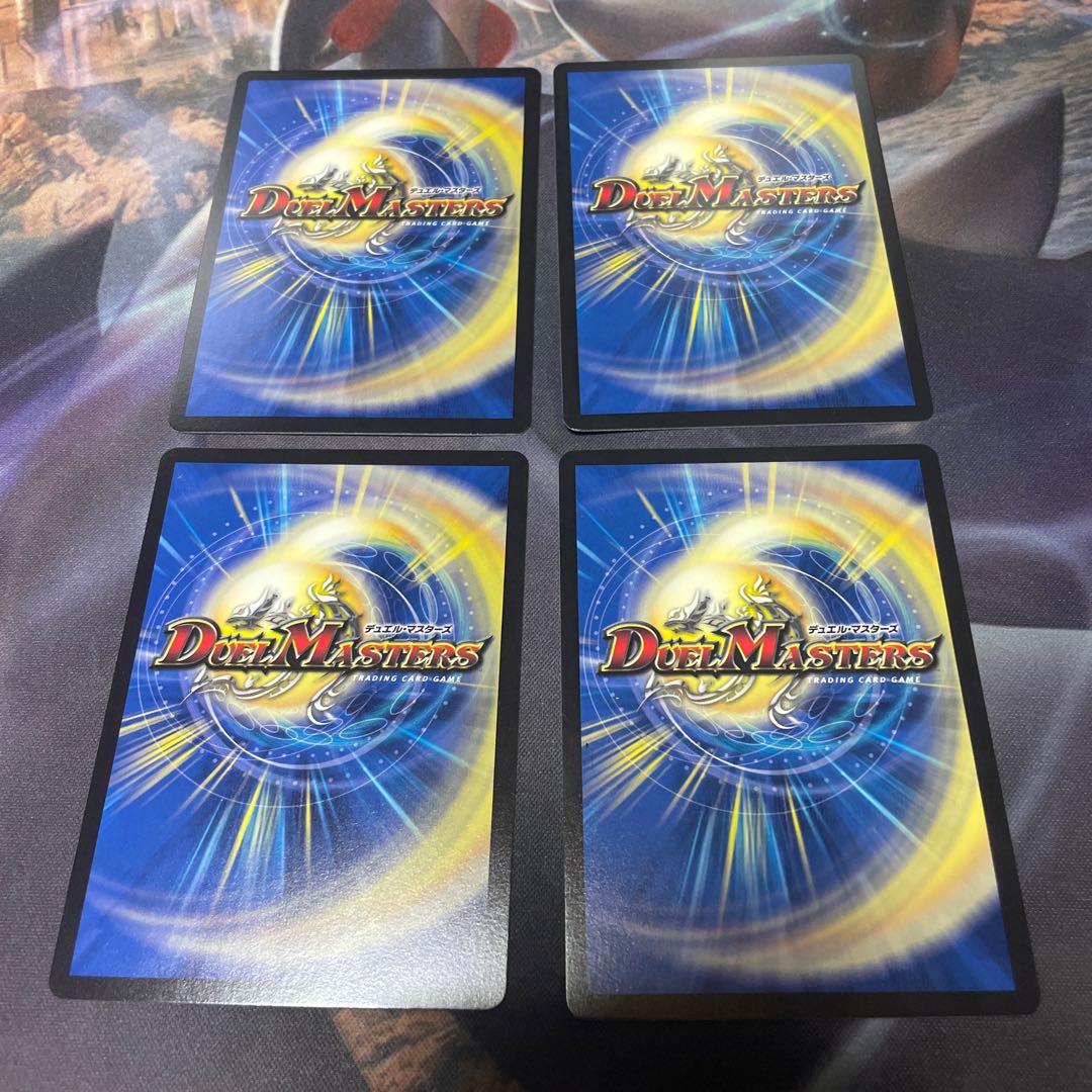 Natural disaster Dedom 4 sheets