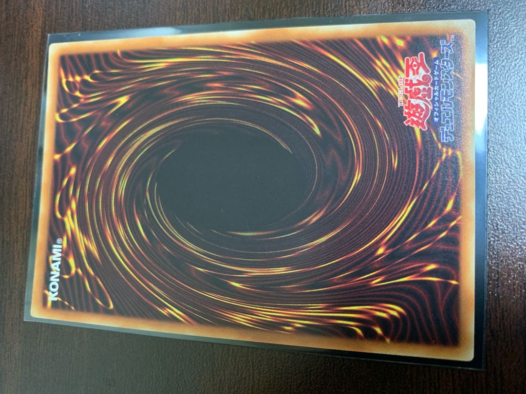 Yu-Gi-Oh Blue-Eyes White DragonLGB1-JPS02 Premium Gold Rare Magnet Loader