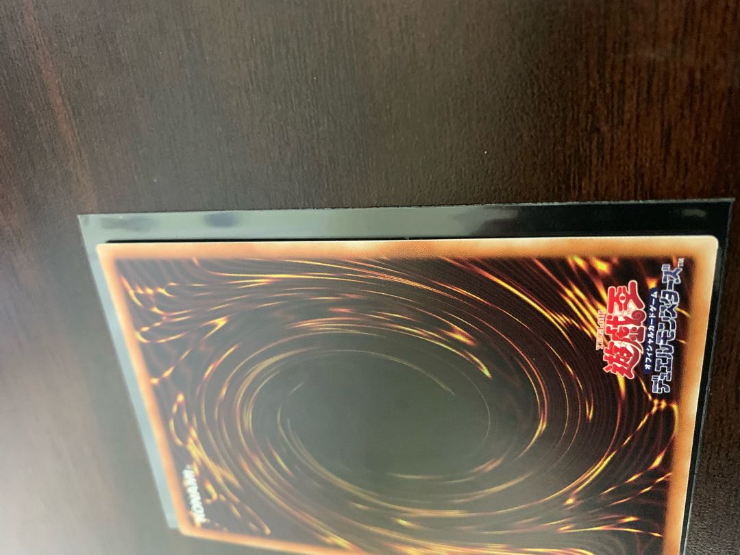 Yu-Gi-Oh Blue-Eyes White DragonLGB1-JPS02 Premium Gold Rare Magnet Loader